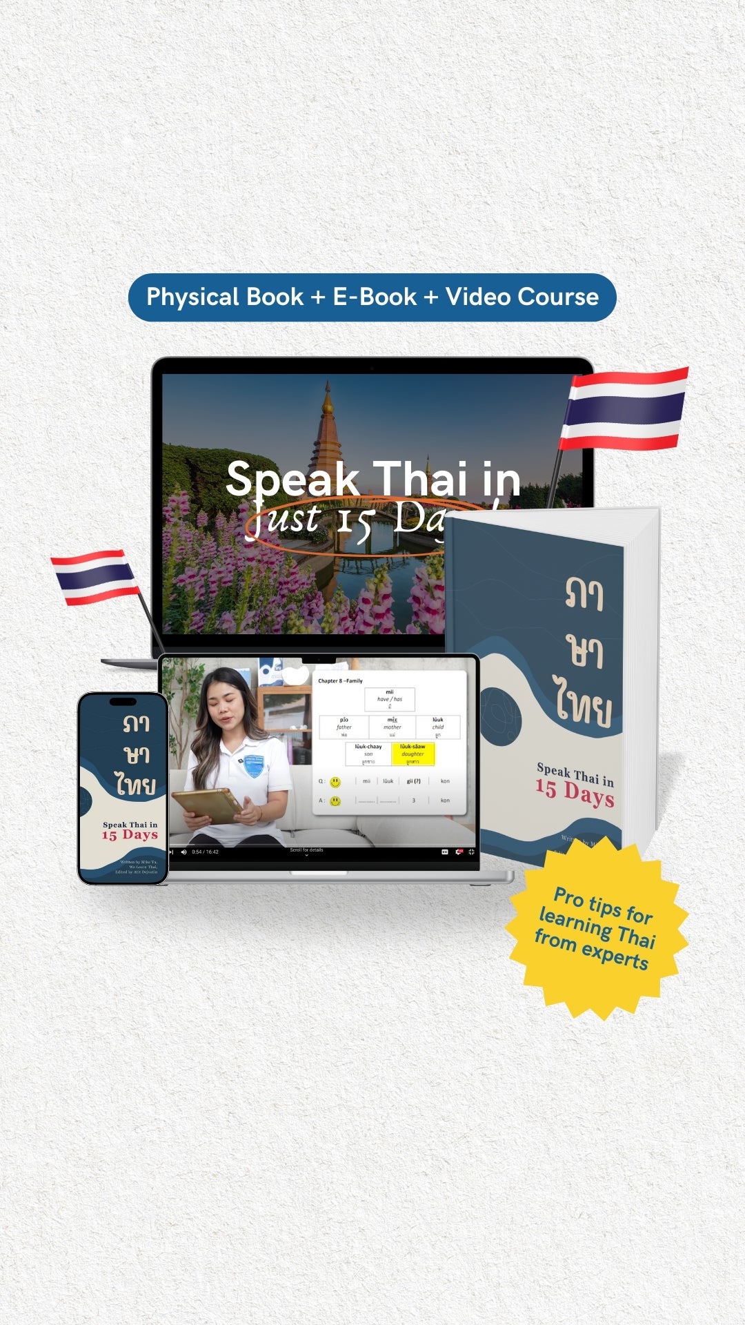 Speak Thai 15 Days (Physical Book)