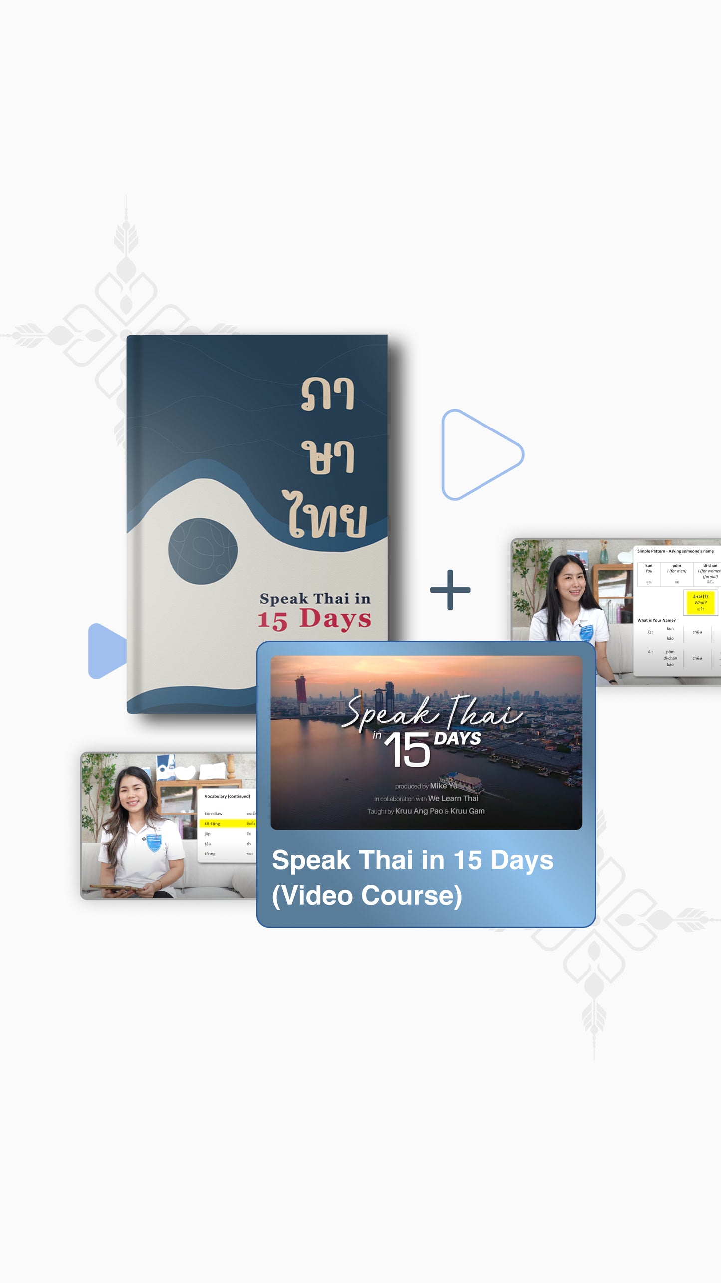 Speak Thai 15 Days (e-Book Edition)